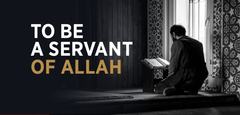 Hadiths About Ubudiyya (Worship)