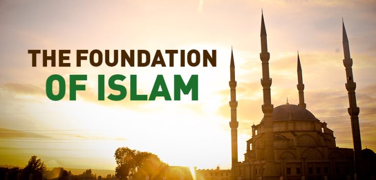 Hadith About Kalimah Syahadah