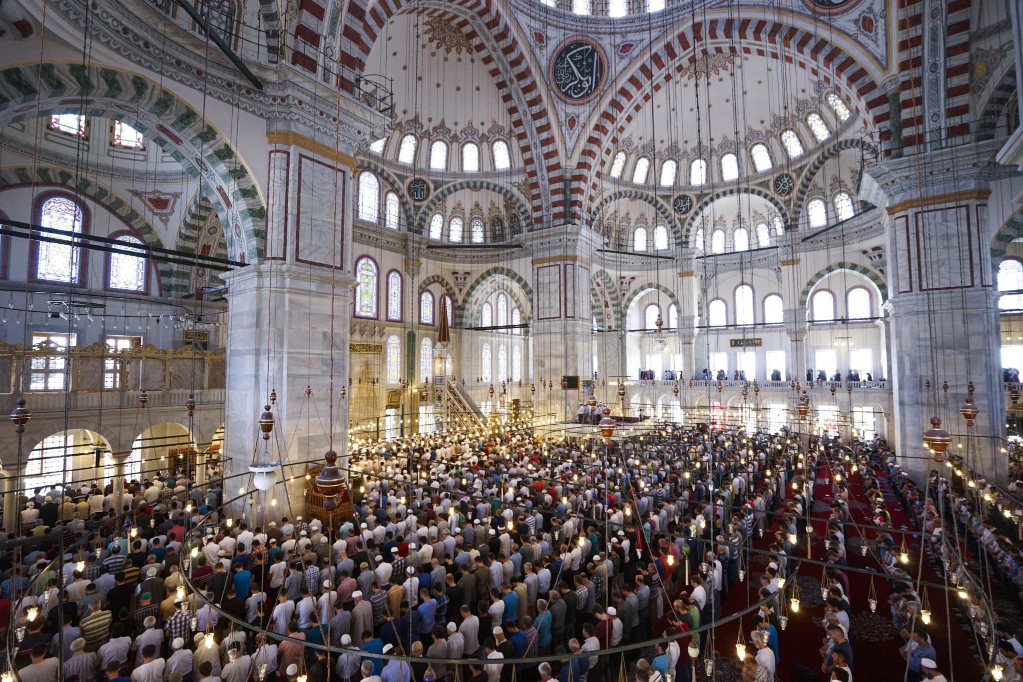 Congregational Prayer In Arabic Language