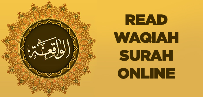 surah waqiah read online